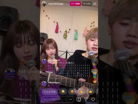 wacci 『別の人の彼女になったよ』cover by まるりとりゅうが