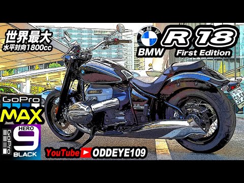 BMW Super Tech グラベルバイク BMW Super Tech グラベルバイク BMW Motorrad – 100 years of