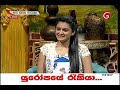 para kiyana tharuka|eng