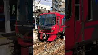 【新塗装】名鉄9500系＋3100系　急行河和行き　犬山駅発車