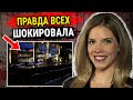 [ Раскрытые преступления ] Жизнь и трагедия, которых никто не ожидал...- Тру Крайм