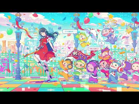 スター (Sutaa, Star) - Leo/need | project sekai full instrumental