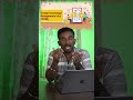Octafx la UPI & Bank Deposit செய்தா Safe ஆ? Legal Problem வருமா?