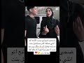 ضحى بديت اقتنع أنو انتي صلعه الله يعديك بس ولا يبلانا
