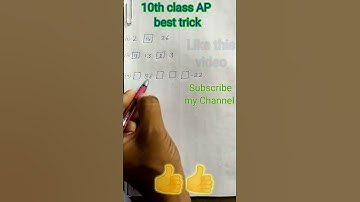 10 CLASS MATHS AP exercise 5.2 question number 3 part (I)(ii) and (v)