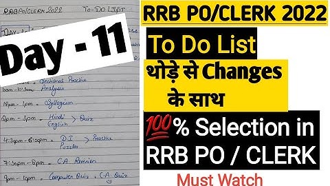RRB PO/CLERK Day- 11 To Do List. Follow it blindly for 25 Days and get a job. Strategy Matters.#ibps