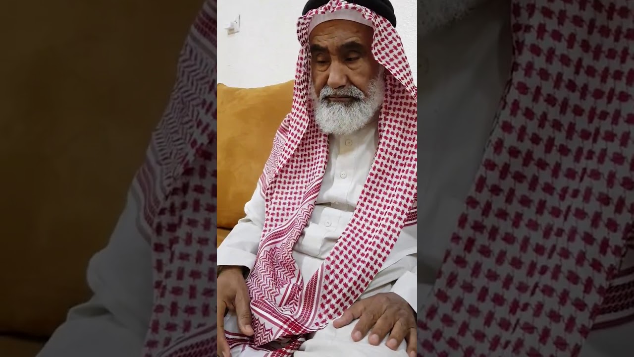 حبرالحجاز القائف الفقيه عميدالطالبيين النسابه الشريف راجح بن علي بن مسعود الكريمي الحمودي العبدلي
