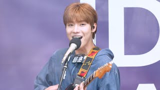 [4K] 240508 원위 (ONEWE) - 한여름 밤 유성우 (Meteor Shower) / 아이돌 라디오 용훈 직캠 fancam