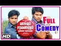 VSOP Tamil Movie | Full Comedy | Scenes | Part 2 |  Arya | Santhanam | Tamanna | Bhanu | Vidyullekha