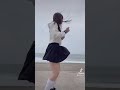 海で楽天ポイントダンスする女子　#shorts