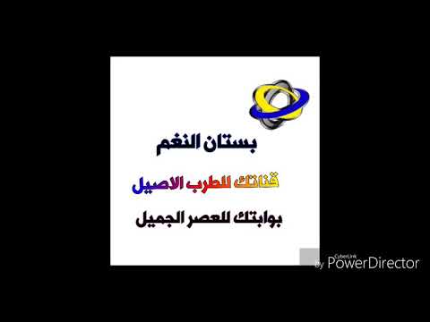 ام كلثوم النوم يداعب عيون حبيبي