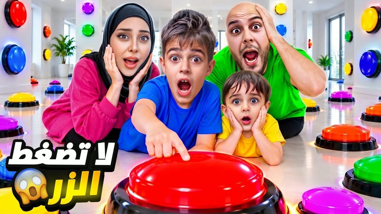 Latest Title & Thumbnail