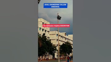 EXCEL ENGINEERING COLLEGE|COLLEGE LOCATION NAMAKKAL #ADMISSIONOPEN#ADMISSION2025-2026#TOP CLG #