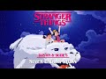 Stranger Things : Dustin &amp; Suzie&rsquo;s NeverEnding Story