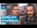 Камандзір палка Каліноўскага пра бой у Бучы | Командир полка Калиновского про бой в Буче