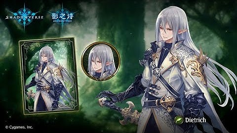 How To Not Fight Against Forestcraft | Shadowverse