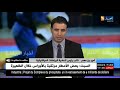 أمير بن معمر خبر وفاة رئيس اتحادية الرياضات الميكانيكية جاء كالصدمة أمير بن معمر خبر وفاة رئيس اتحادية الرياضات الميكانيكية جاء كالصدمة
