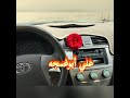 محمودالشبلي ياويله قلبي ياويله23 6 2021 محمودالشبلي ياويله قلبي ياويله23 6 2021