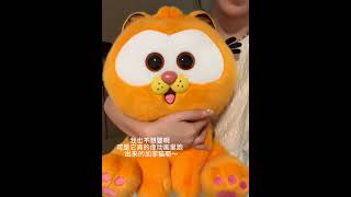 Garfield Plush Doll Unboxing and Review: Iconic Cartoon Character! screenshot 2
