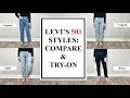 Levi's 501 Styles (Comparison & Try On): ORIGINAL, SKINNY, TAPER, CROPPED