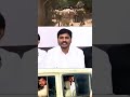 నా 48 ఏళ్ల జీవితంలో ఎప్పుడూ పోలీస్ స్టేషన్ గానీ, కోర్టు గడప గానీ తాకలేదు.#ysjagan #andhrapradesh