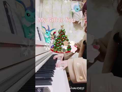 My Gift To You ピアノ 弾いてみた 歌詞付き CHEMISTRY 