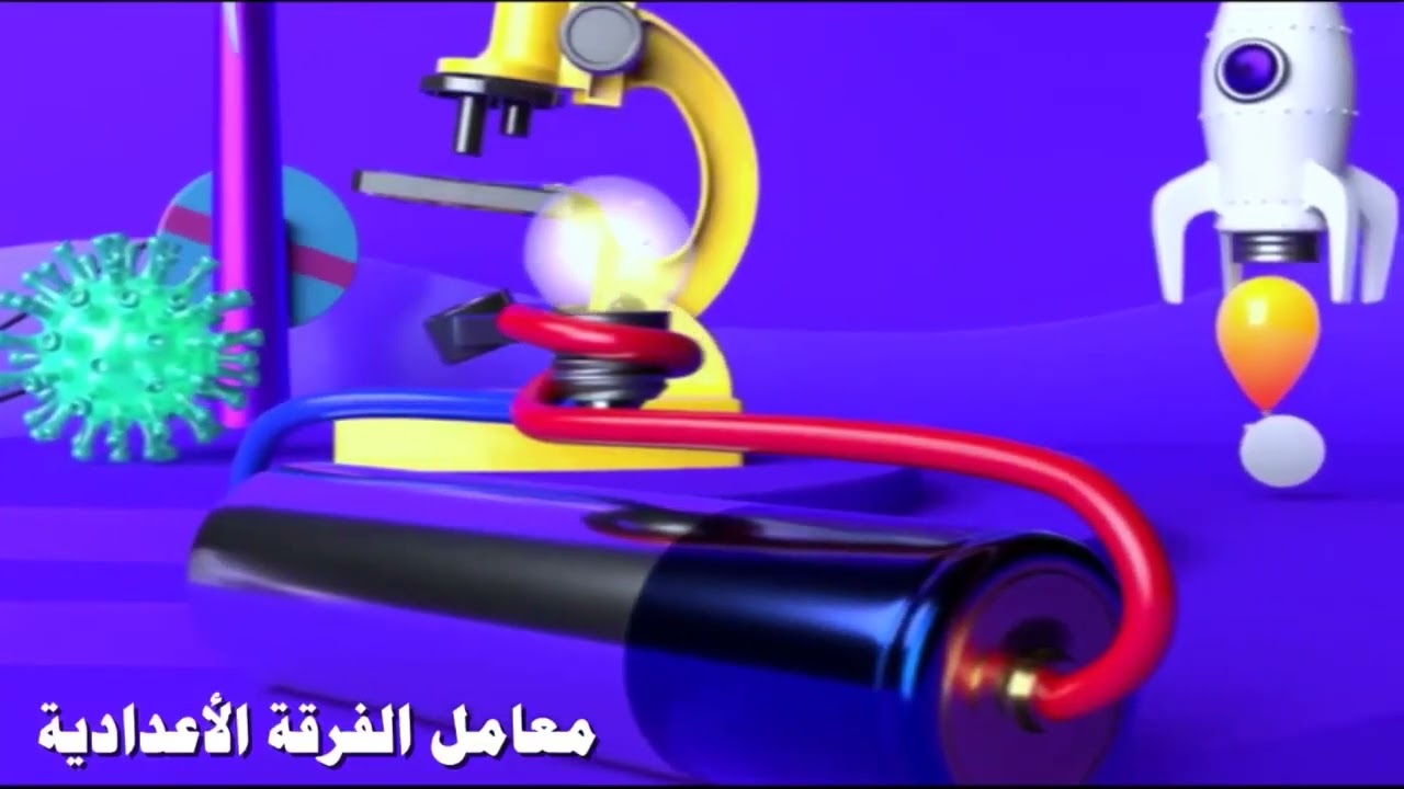 فيديو تعريفي عن المعهد العالي للهندسة والتكنولوجيا بالمنيا الجديدة