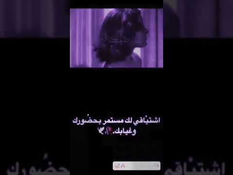احب جنونه وعقله اوانه