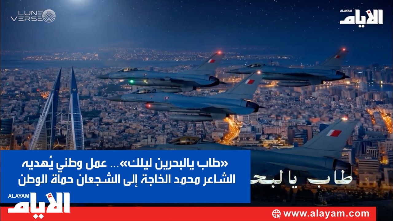 ���� �������� ���߻� ��� ���� ������ ������ ���� ������ ��� ������� ���� �����
 - نشر قبل 13 دقيقة