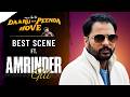 @amrindergill | Latest Punjabi Movies | Daaru Na Peenda Hove | Chaupal App | Best Punjabi Movies