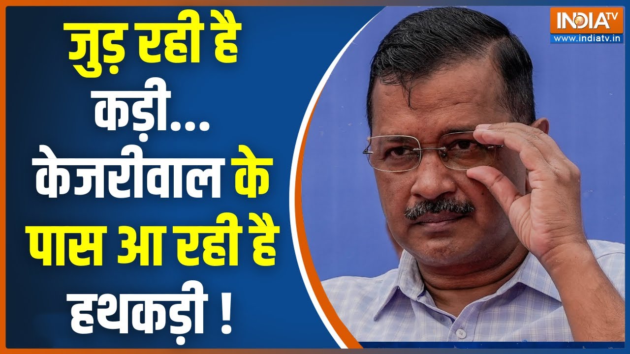 bjp-on-cm-kejrieal-ed-summon-ed-bjp