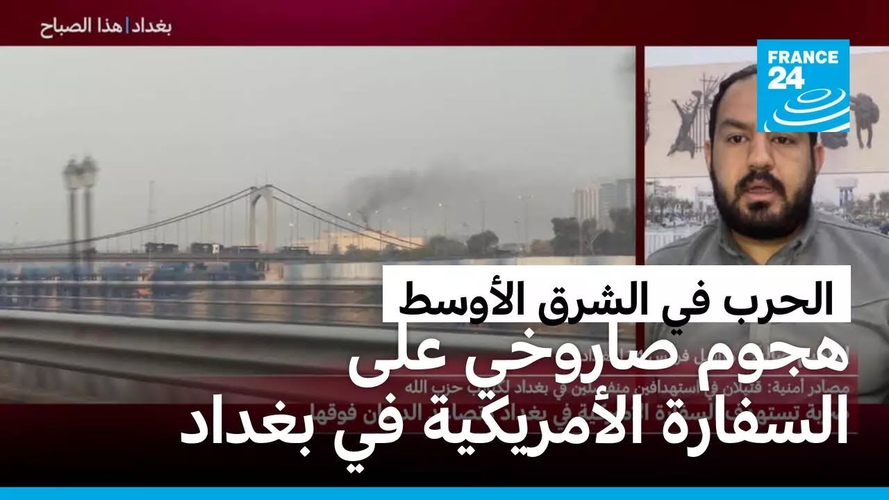 ���� ������ ��� ��� ������� ��������� �� �����
 - نشر قبل 9 دقيقة