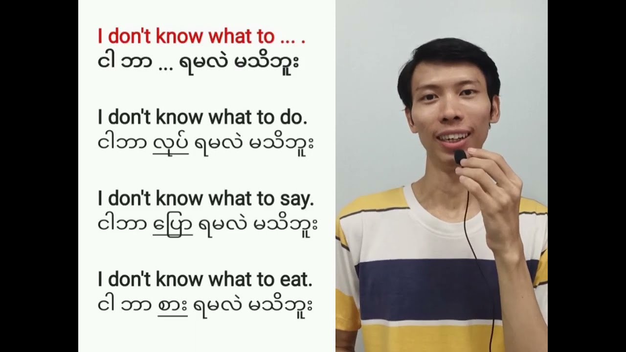 Basic English Speaking 