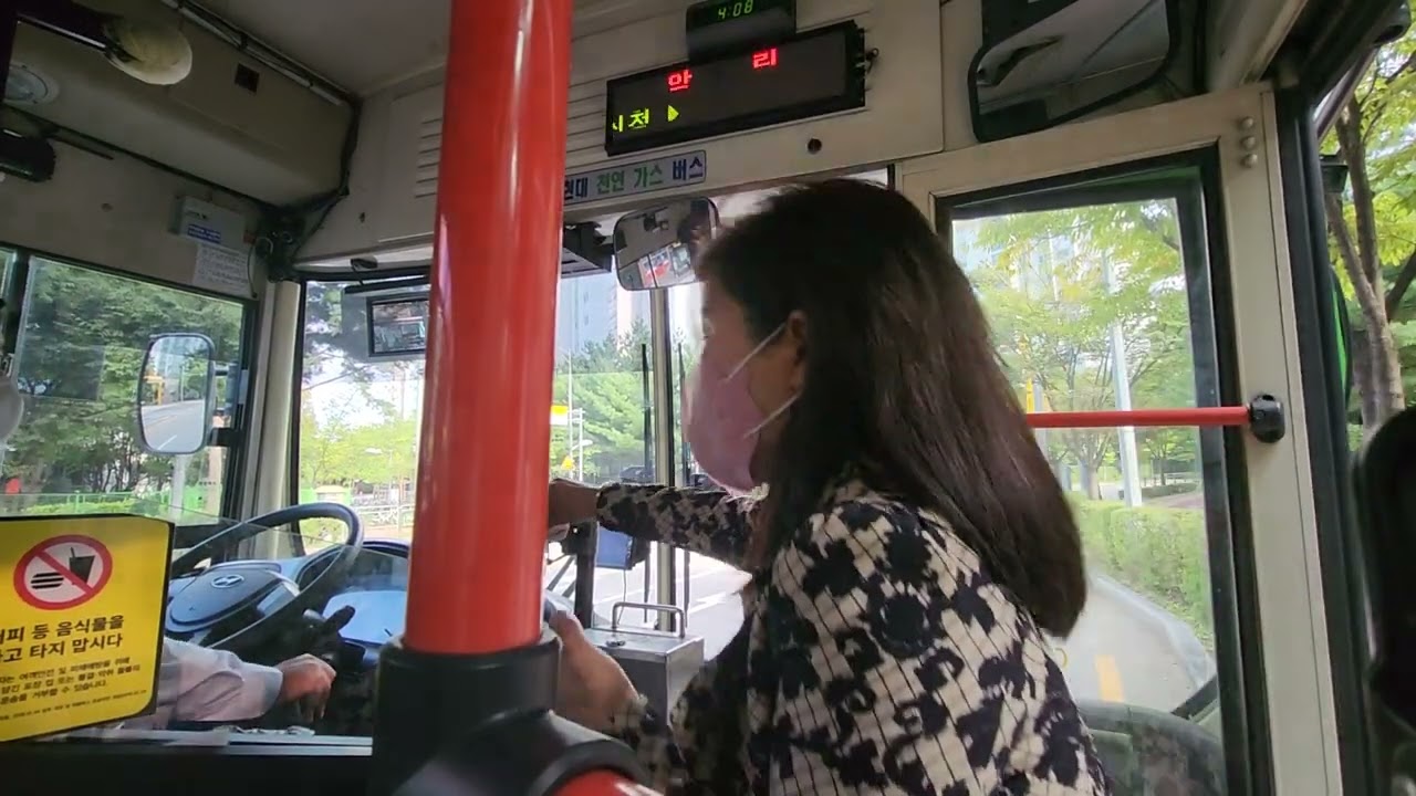 강동교통 강동02번 9727호 강일동 가래여울 ~ 암사동 서원마을 전구간 왕복 풀 주행영상