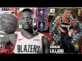 DIAMOND DAMIAN LILLARD GAMEPLAY! THE TOP AUCTIONABLE OFFENSIVE POINT GUARD IN NBA 2K21 MyTEAM!