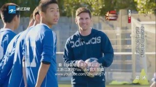 Lionel Messi - Super Successor Highlight: Messi challenges the world record [Zhejiang Satellite TV]