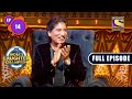 Comedy king raju srivastav  indias laughter champion  ep 14  full episode  30 july 2022