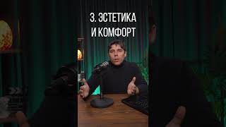 Почему скандинавские дома стали №1 в 2025 году. Самые удачные планировки домов.