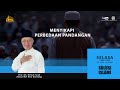  solusi islami  menyikapi perbedaan pandangan  prof dr kh miftah faridl