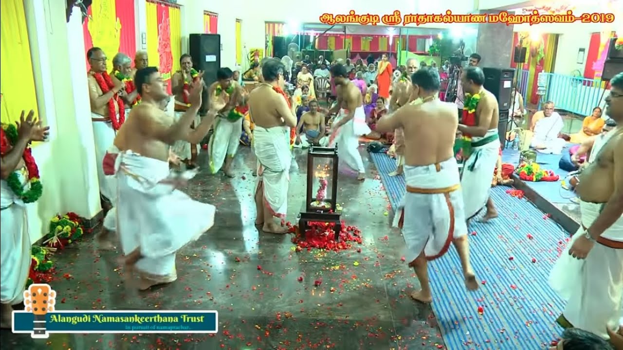 118 - Neelamega Shyamala | Divyanamam 12 | Dr Ganesh Bhagavathar | Alangudi Radhakalyanam 2019