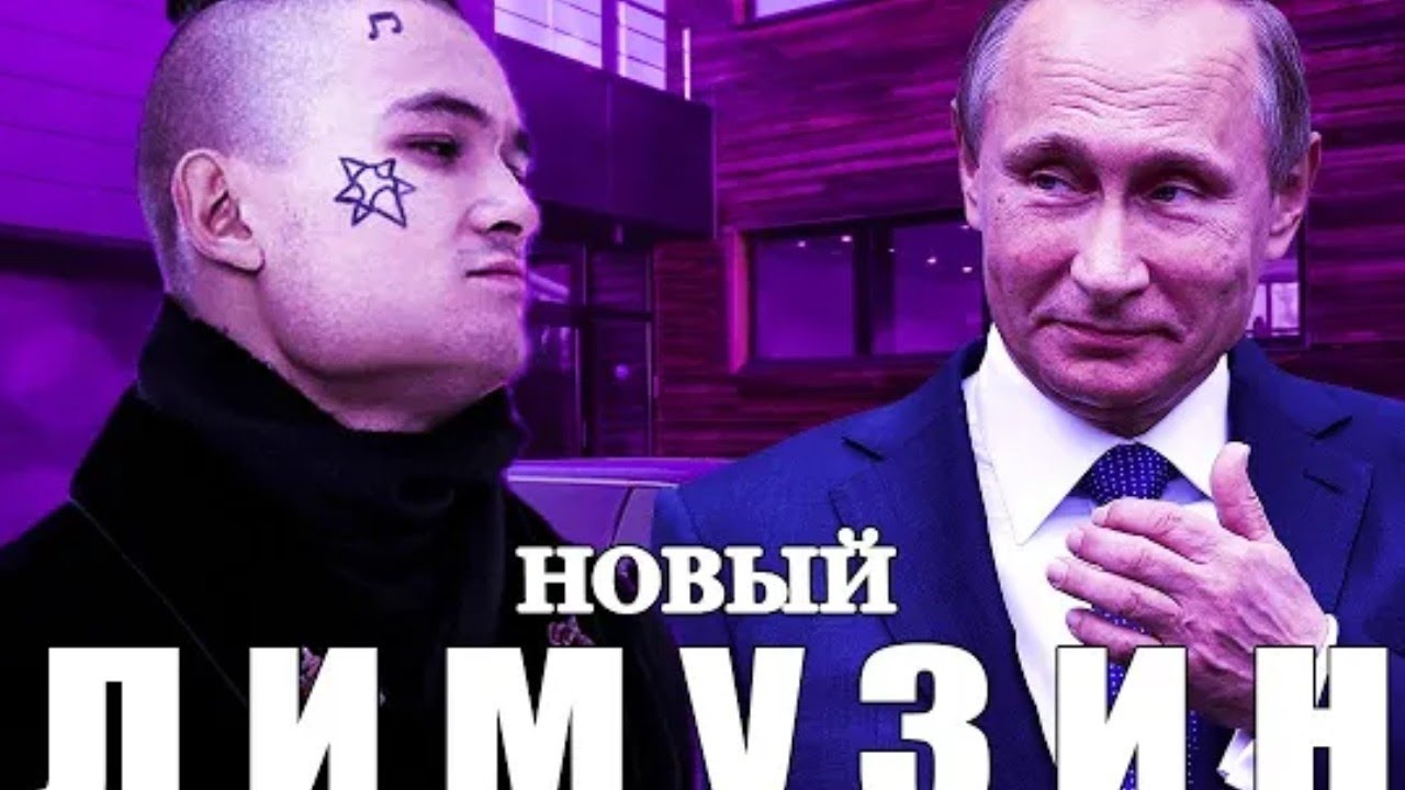 Лукашенко спел cadillac