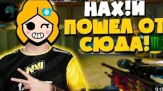 прохождение фнаф 4 часть 1