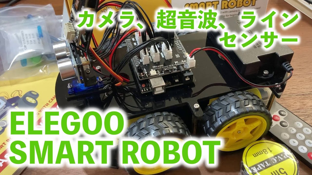 Robot Car] This looks like a great value for money! ELEGOO UNO R3 