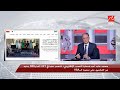محمد عابد أحد ضحايا نصب منصة VSA يكشف تفاصيل صادمة عن النصب عليه في ربع مليون جنيه محمد عابد أحد ضحايا نصب منصة VSA يكشف تفاصيل صادمة عن النصب عليه في ربع مليون جنيه