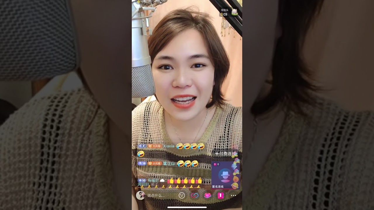 #上热门 #听情感故事品百味人生 #直播录屏分享 #情感共鸣 #上热门🔥🔥🔥找话题