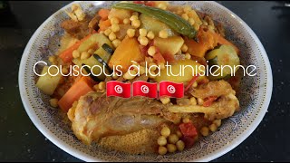 Couscous tunisien | Recette facile pour les débutants