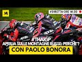 Aprilia, è la volta buona?