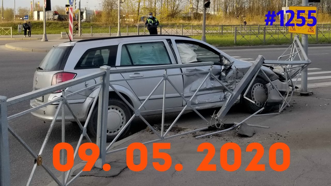 Подборка дтп с видеорегистратора май 2020