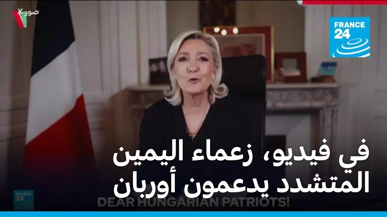 ����� ������ ������� ������ ����� ����� ���� ���� ������� ������
 - نشر قبل 7 دقيقة