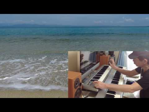 渚にまつわるエトセトラ cover